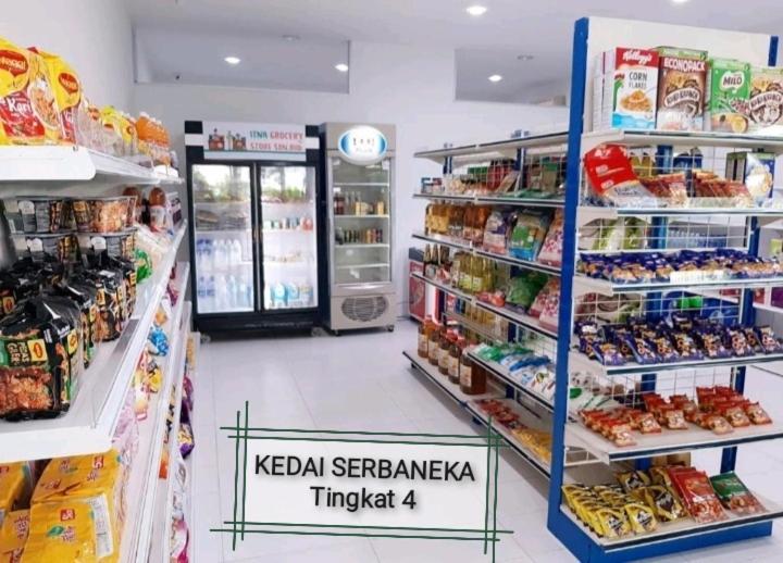 Azin Ramli Studio Seri Kembangan Εξωτερικό φωτογραφία